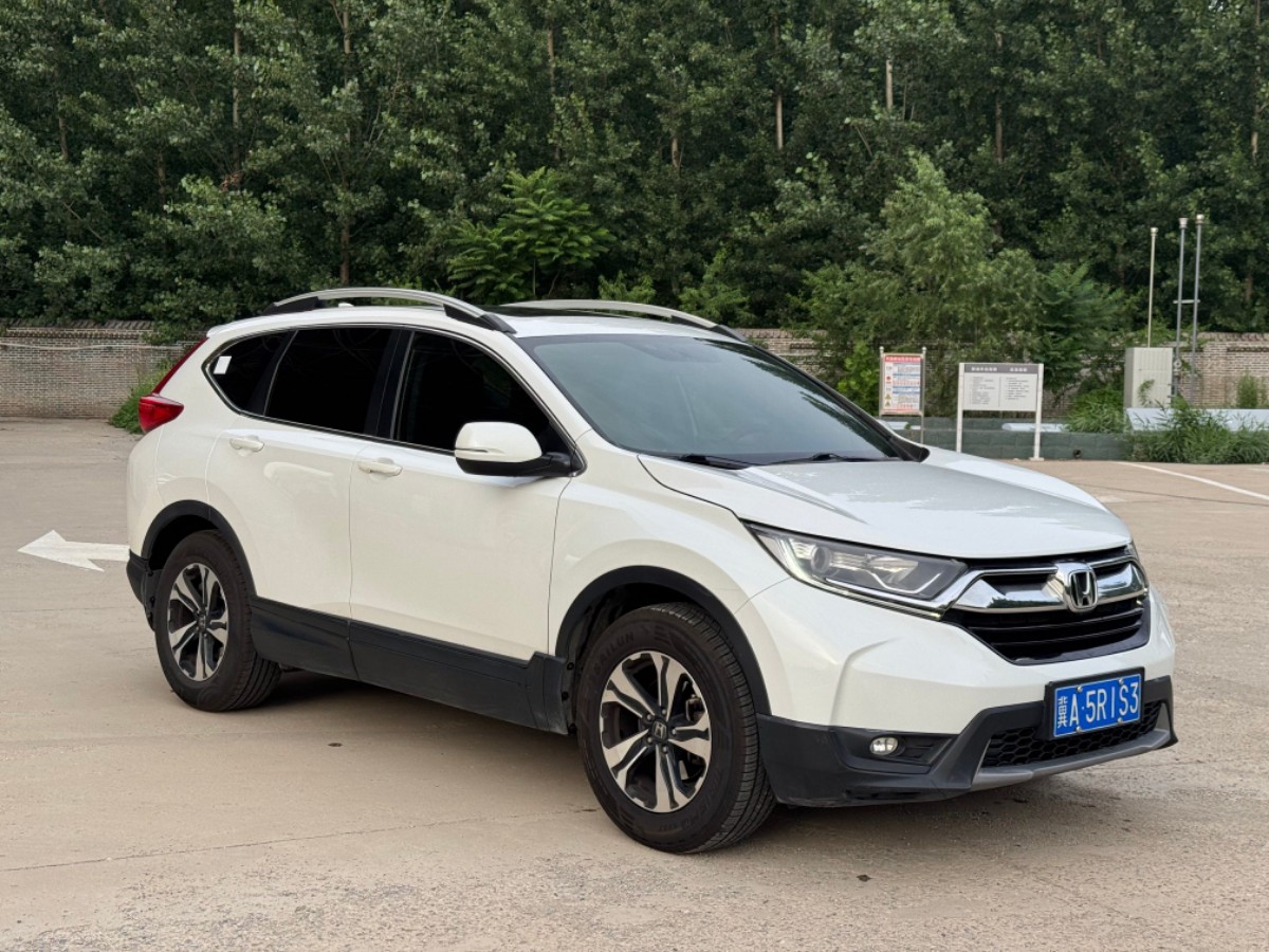 Honda CR-V 2017 car image #3