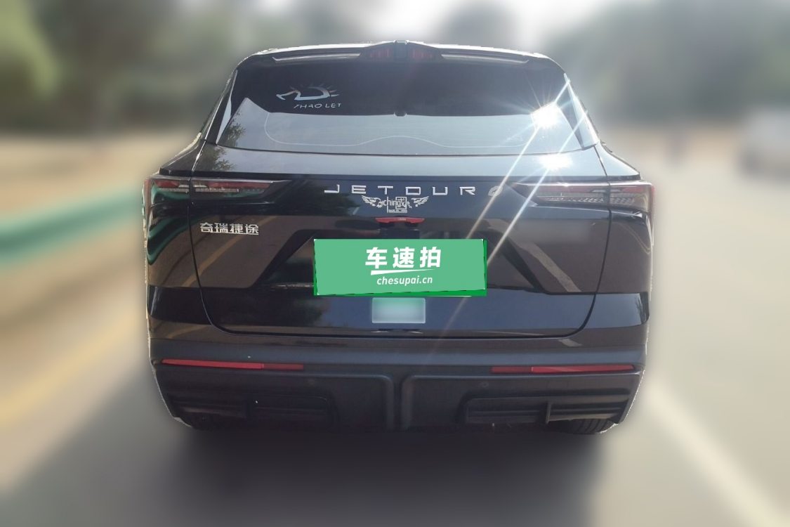 Jetour Dashing 2023 car image #6