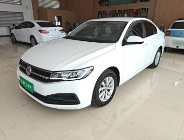 Volkswagen Bora 2020 car image 