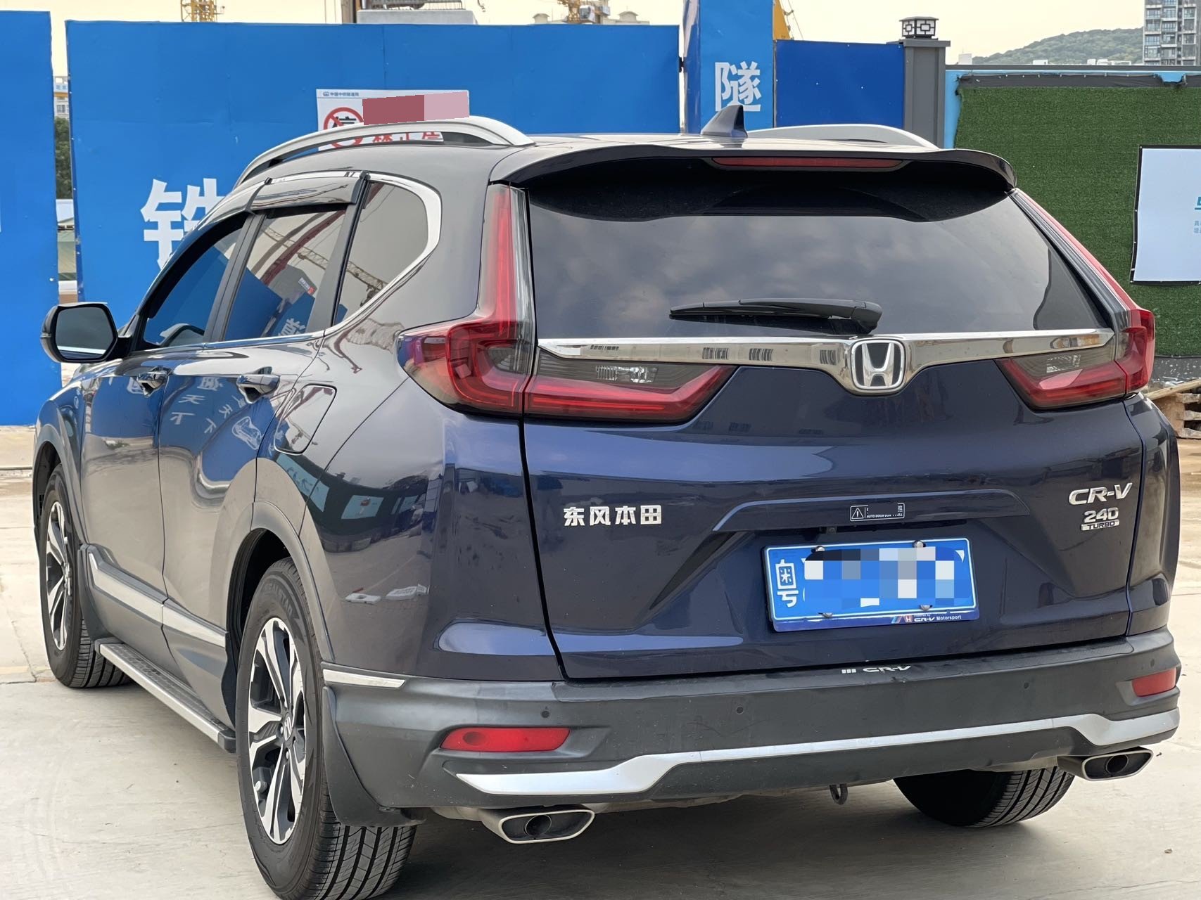 Honda CR-V 2020 #4 Honda CR-V 2020 car image #4
