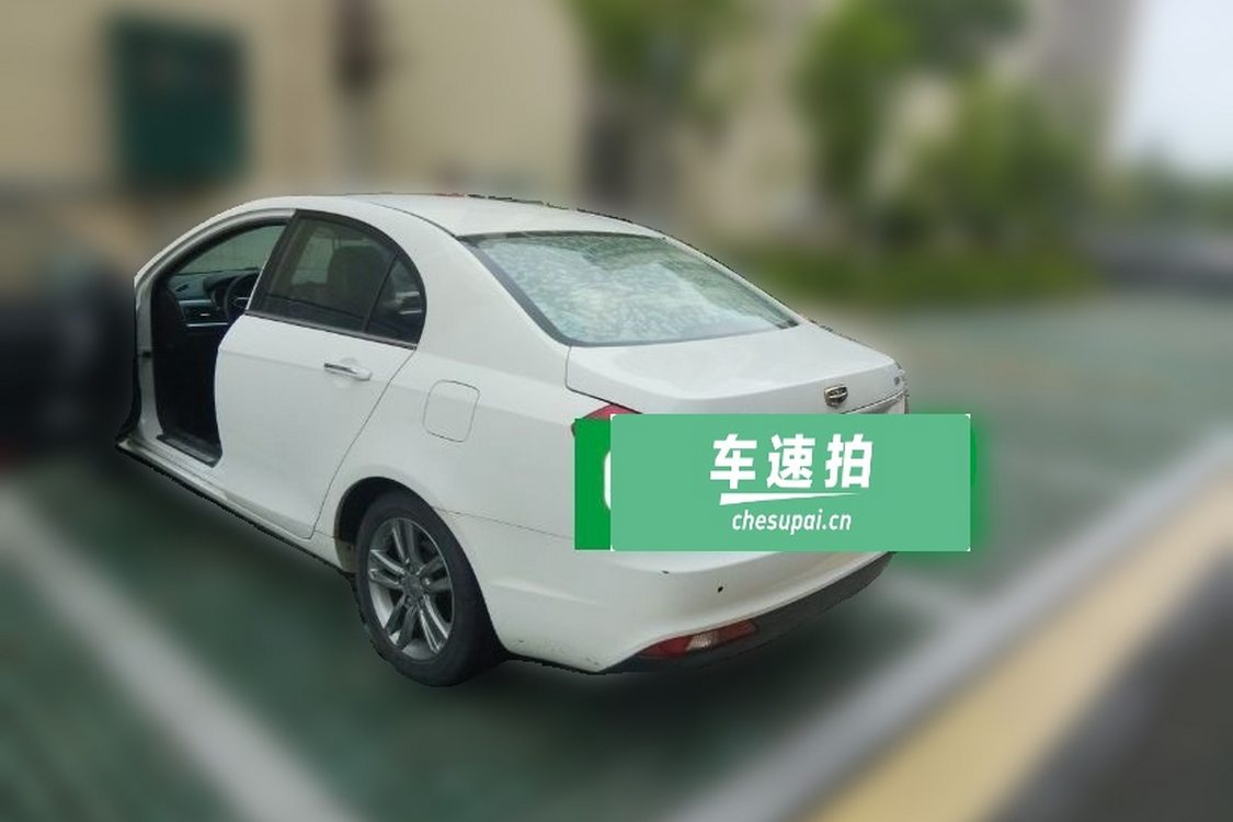 GEELY Emgrand 2017 #3 GEELY Emgrand 2017 car image #3