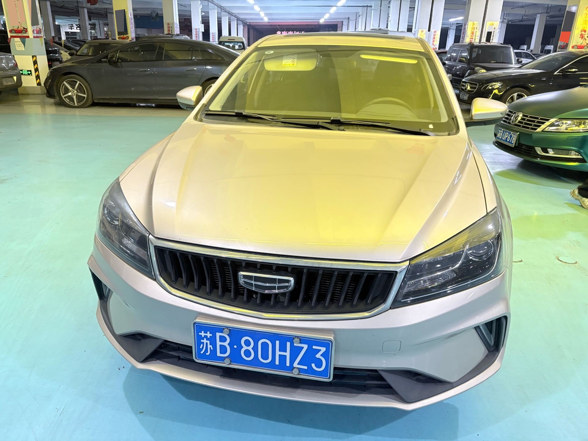 GEELY Emgrand 2021 #2 GEELY Emgrand 2021 car image #2