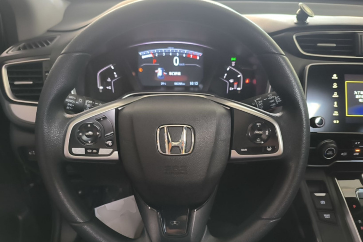 Honda CR-V 2022 car image #19