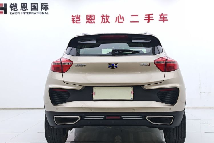 GEELY Emgrand GS 2018 immagine di auto #10