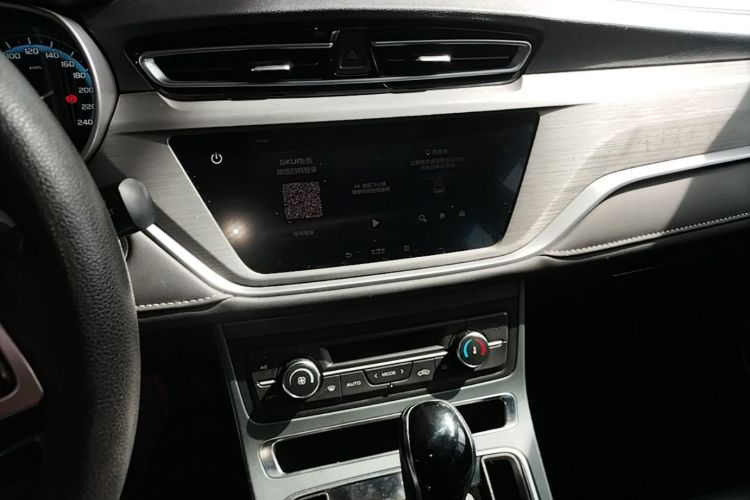 GEELY Emgrand 2021 #13 GEELY Emgrand 2021 car image #13