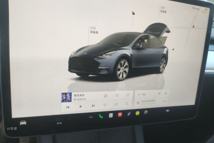 Tesla Model Y 2024 imagem de carro #13