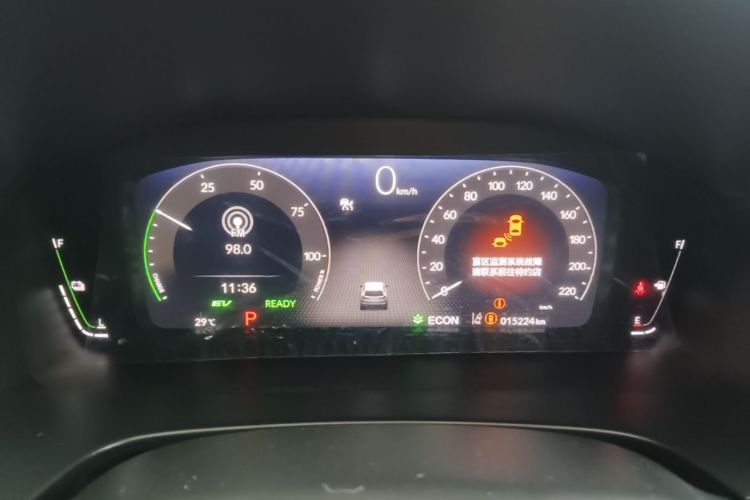 Honda CR-V 2025 #16 Honda CR-V 2025 immagine di auto #16