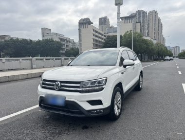 Volkswagen Tharu 2020 car image 