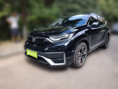 Honda CR-V 2020 car image 