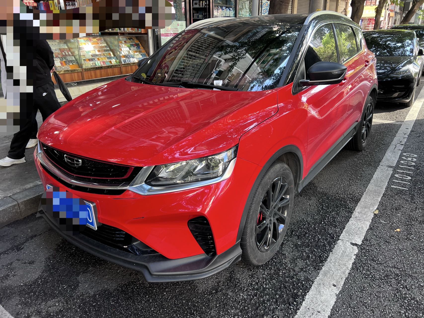 GEELY Coolray 2022 car image 