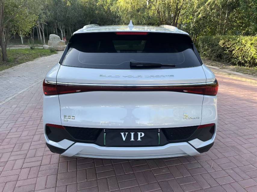 BYD Yuan Plus 2022 #5 BYD Yuan Plus 2022 imagem de carro #5