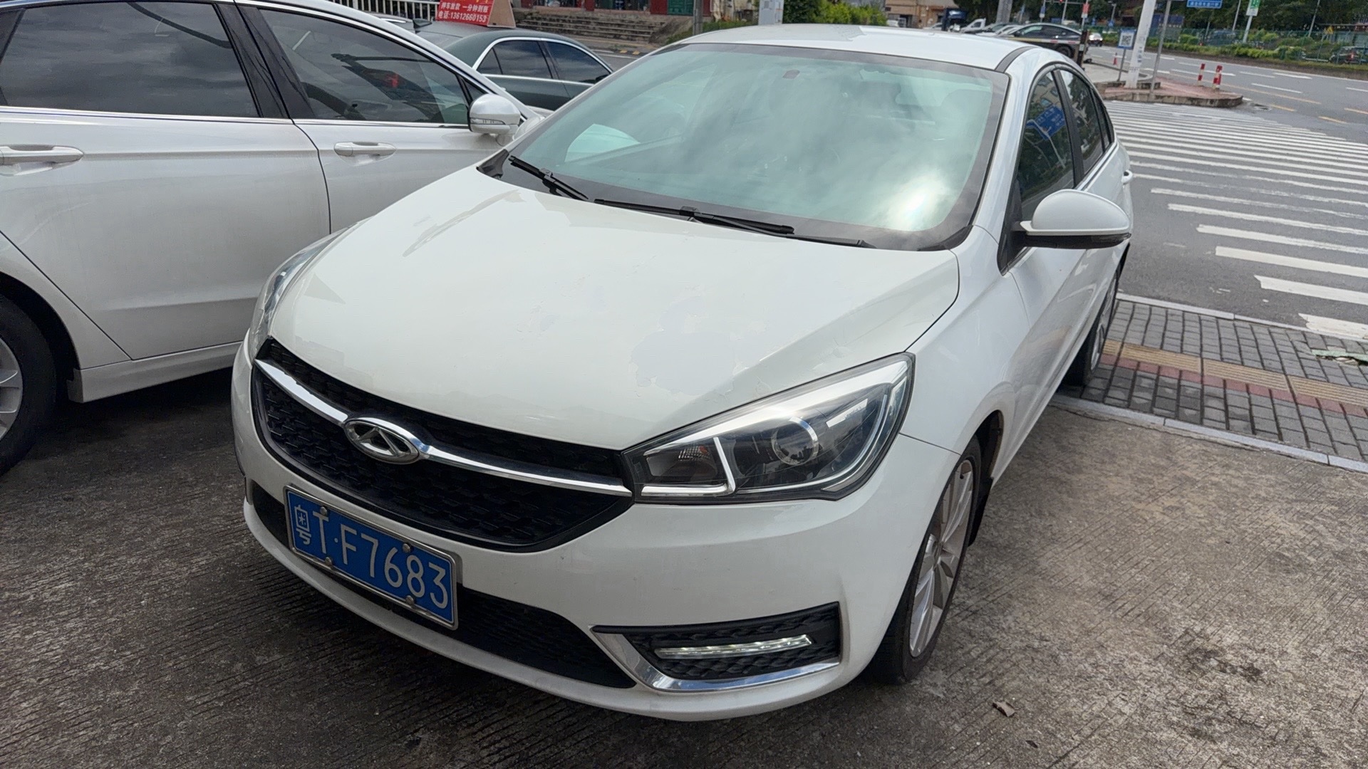 Chery Arrizo 5 2016 car image 