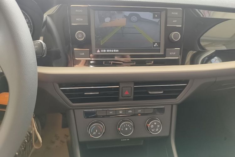 Volkswagen Lavida 2021 car image #17