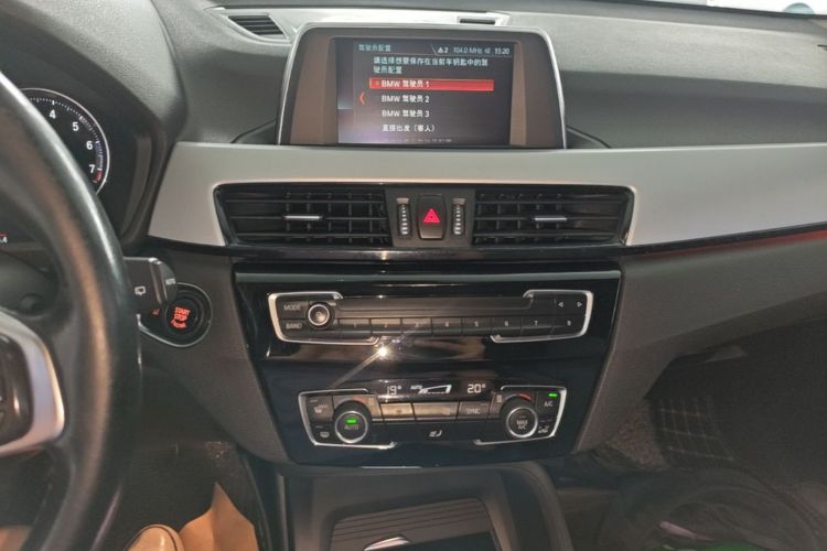 BMW X1 2019 #13 BMW X1 2019 car image #13