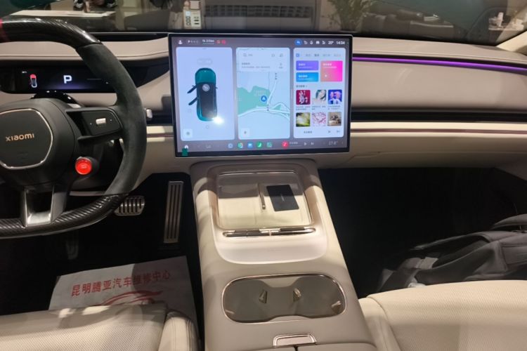 2026 car image #17