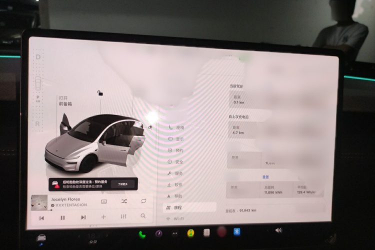 Tesla Model Y 2025 #17 Tesla Model Y 2025 car image #17