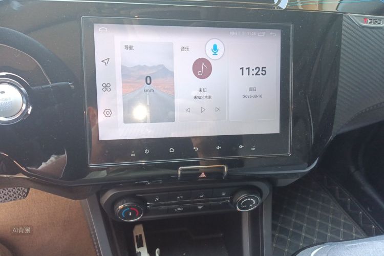 Chery Tiggo 3x 2025 immagine di auto #15