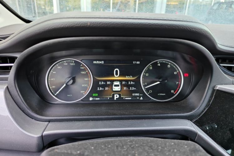 Chery Arrizo 5 2020 car image #12