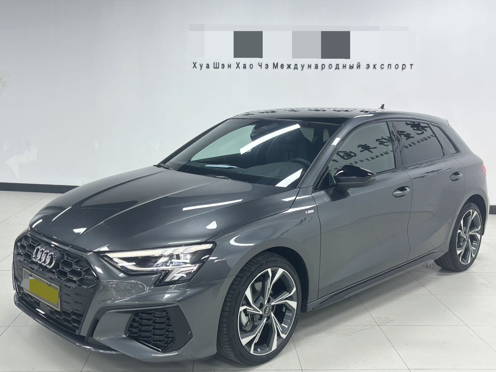 2023 2023 car image