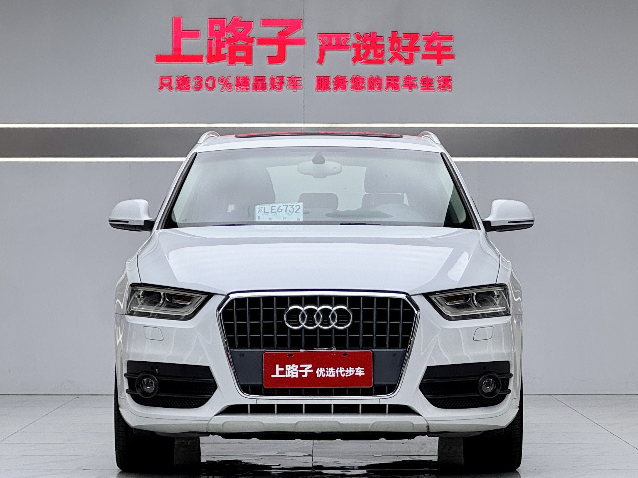 Audi Q3 2016 #2 Audi Q3 2016 car image #2