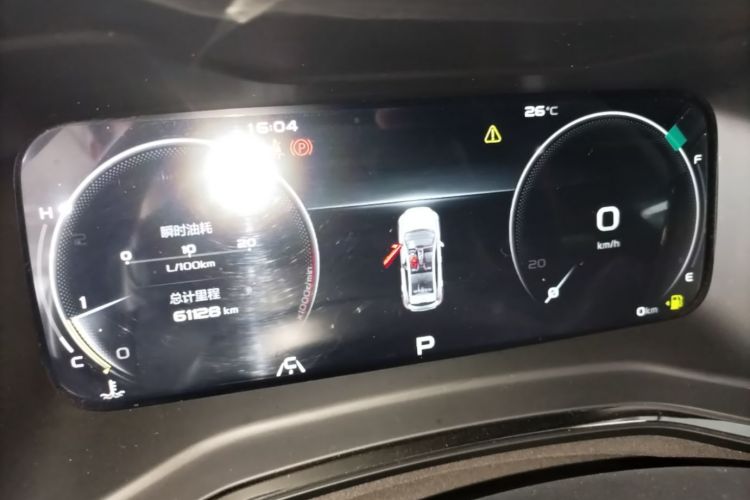 GEELY Emgrand S 2021 #12 GEELY Emgrand S 2021 image de voiture #12
