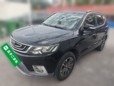 GEELY Vision X6 2017 GEELY Vision X6 2017 car image