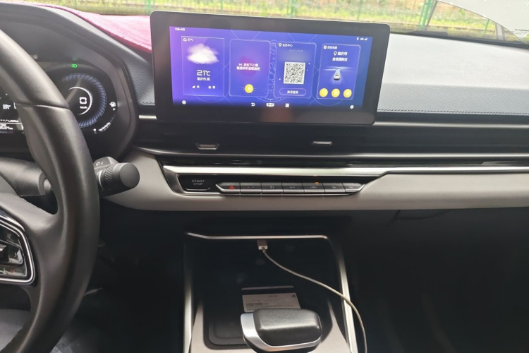 GEELY Emgrand 2023 car image #17