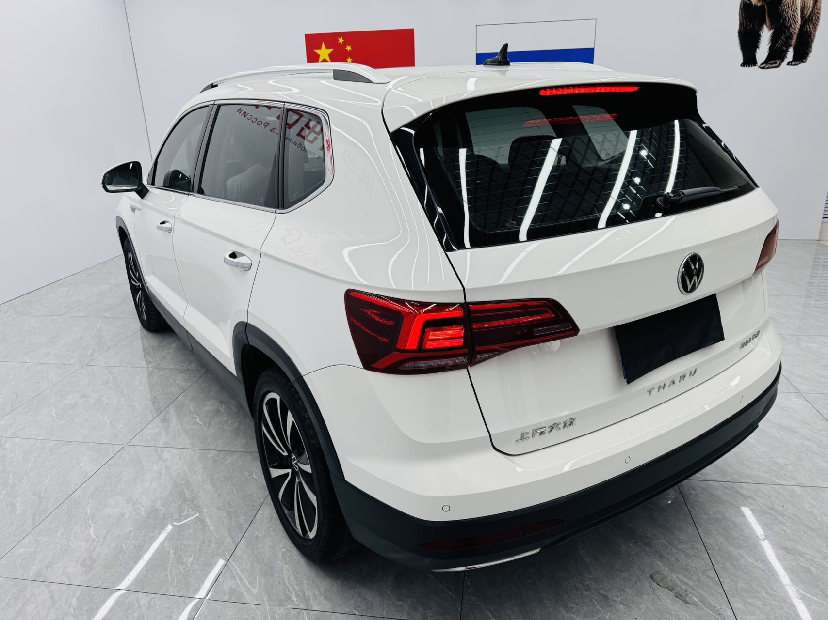 Volkswagen Tharu 2022 car image #13