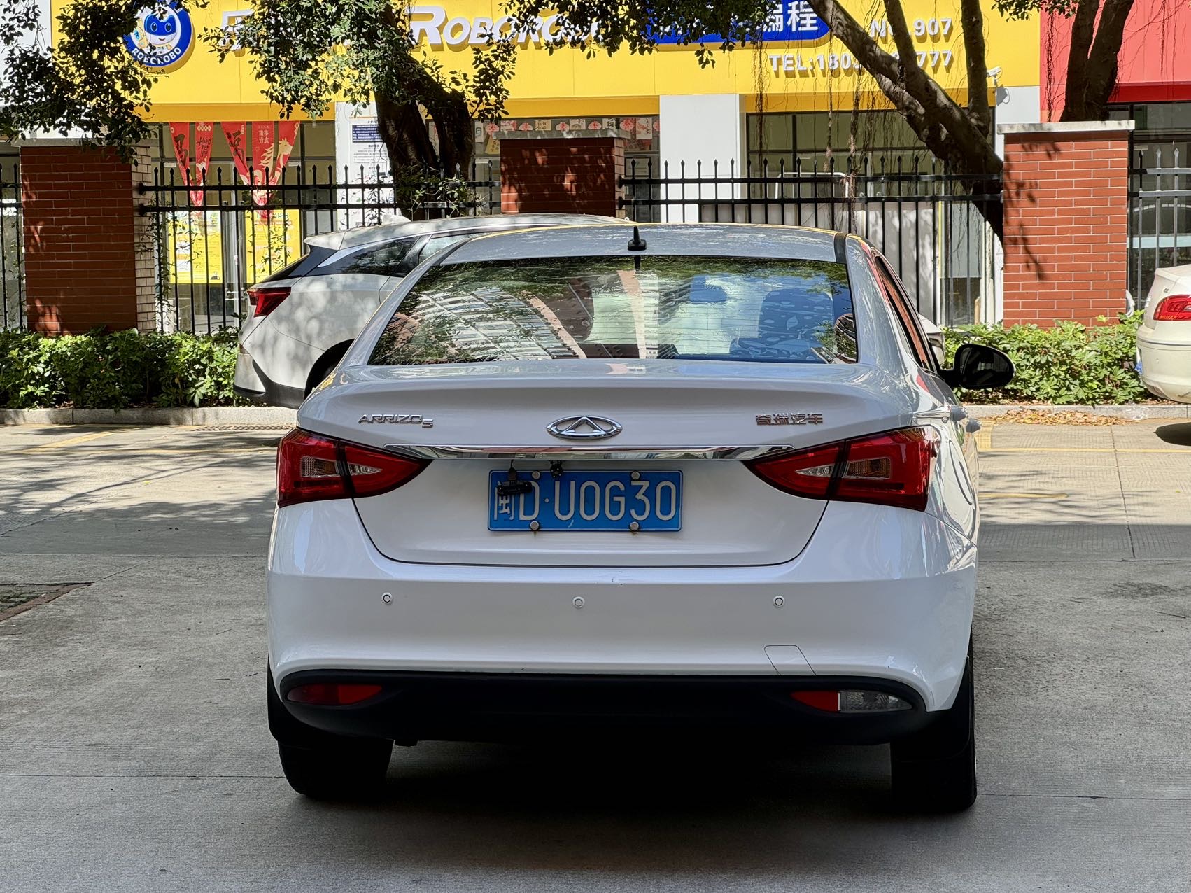 Chery Arrizo 5 2018 #5 Chery Arrizo 5 2018 car image #5