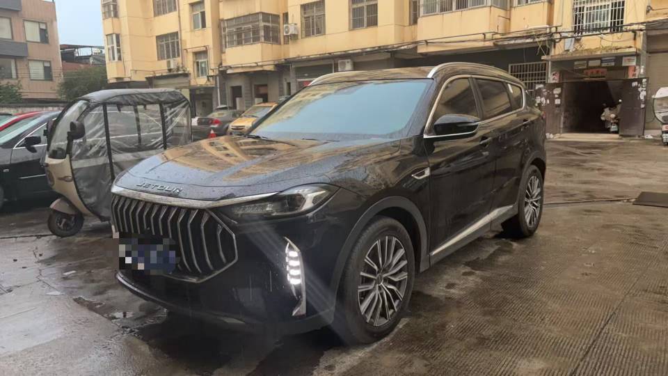 Jetour X70 PLUS 2024 car image 