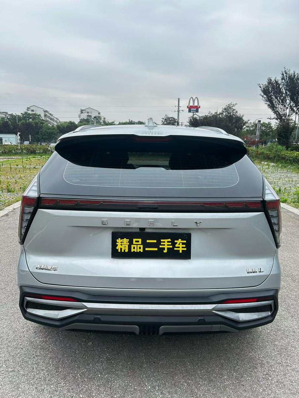 GEELY Boyue L 2025 #5 GEELY Boyue L 2025 car image #5