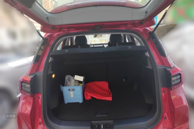 Chery Tiggo 5x 2020 car image #21
