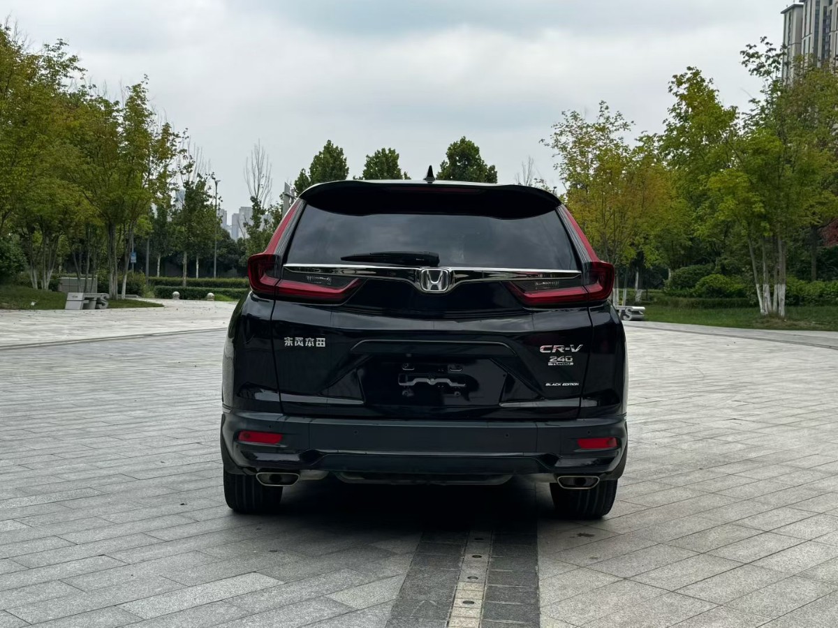 Honda CR-V 2021 #8 Honda CR-V 2021 car image #8