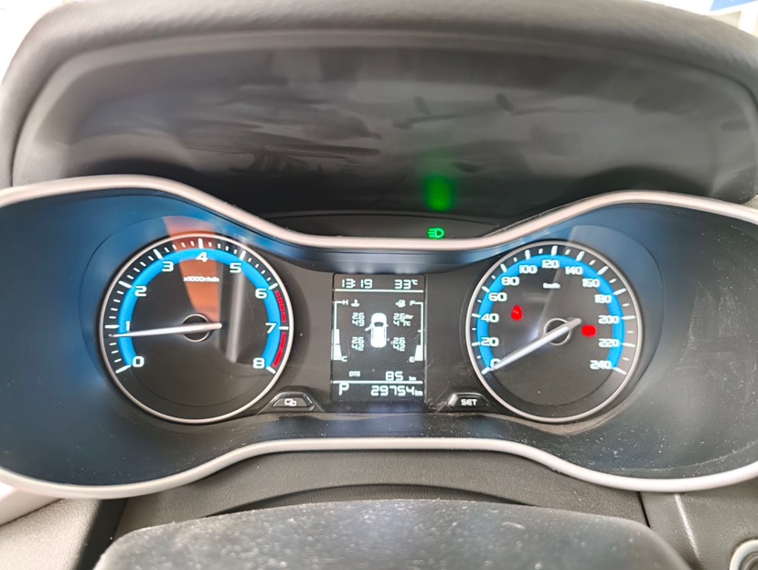 GEELY Emgrand 2020 car image #6