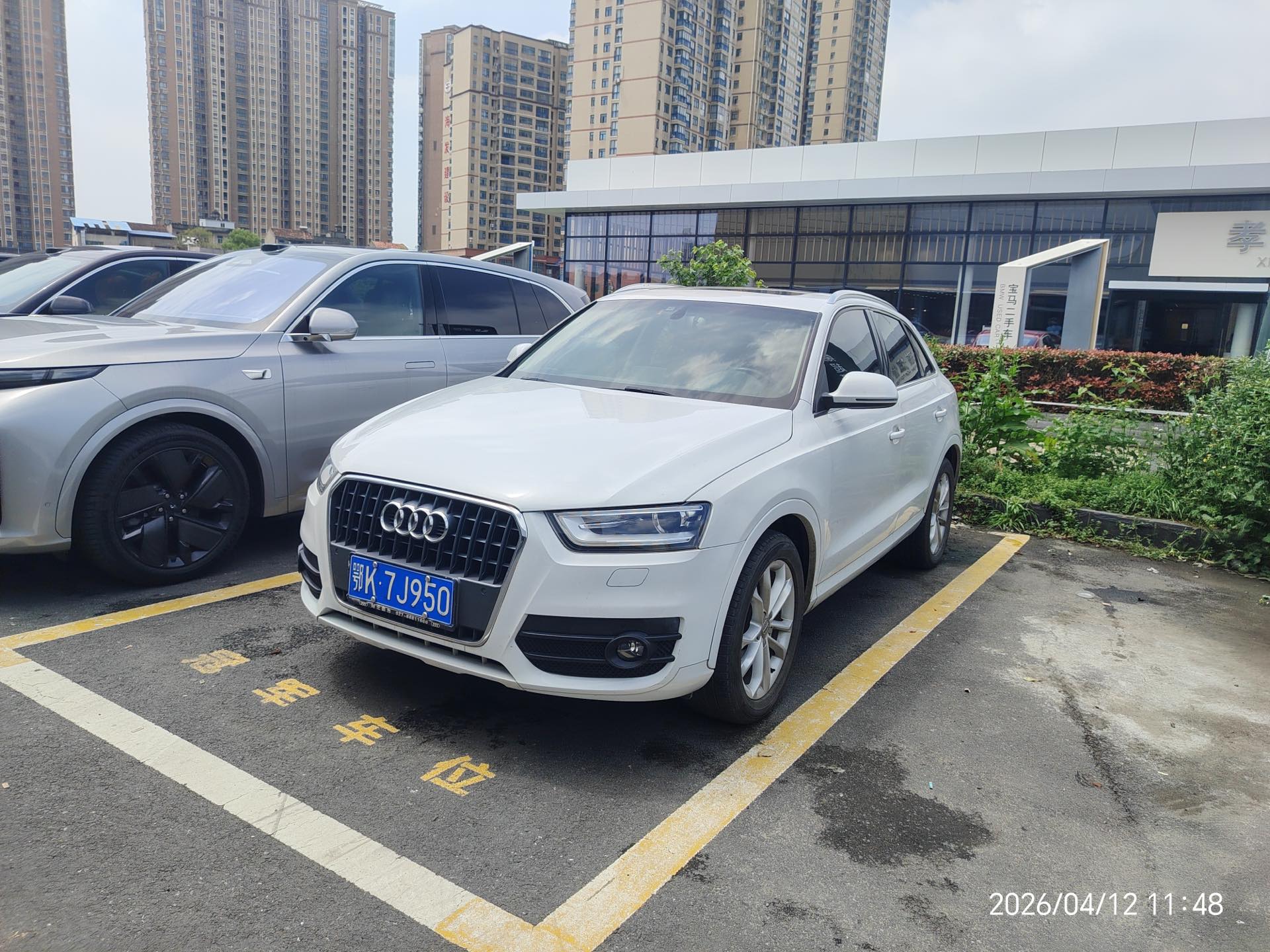 Audi Q3 2016 car image 
