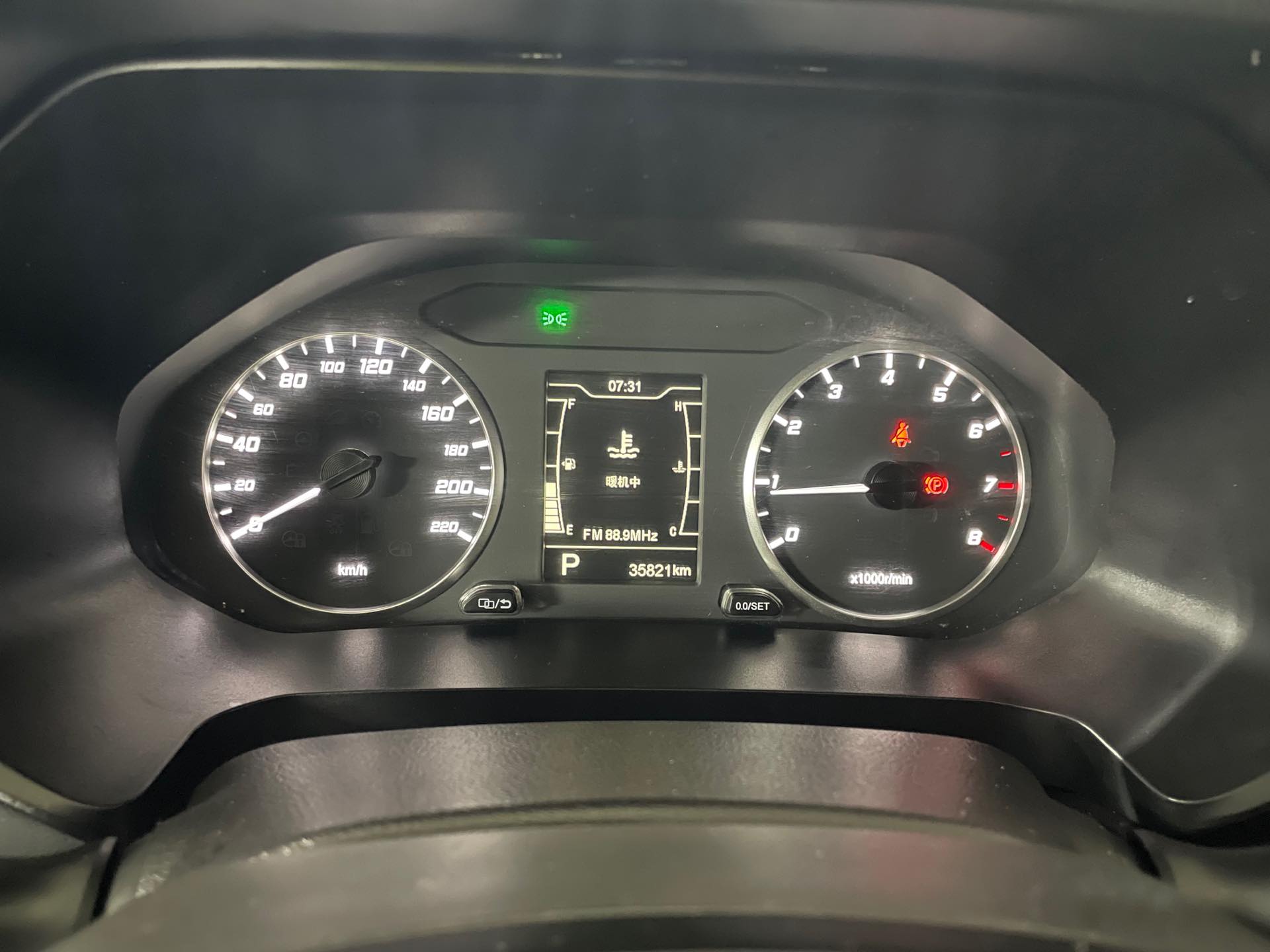 Chery Tiggo 5x 2022 #7 Chery Tiggo 5x 2022 car image #7