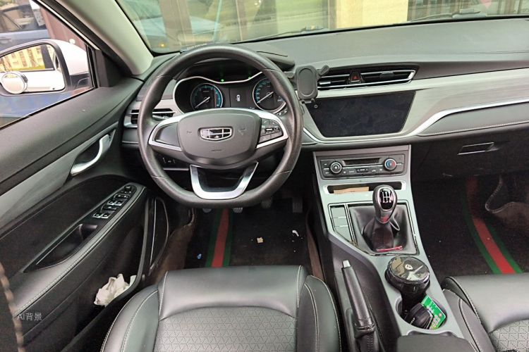 GEELY Emgrand 2021 #12 GEELY Emgrand 2021 car image #12
