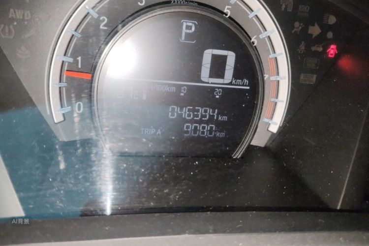Honda CR-V 2021 car image #14