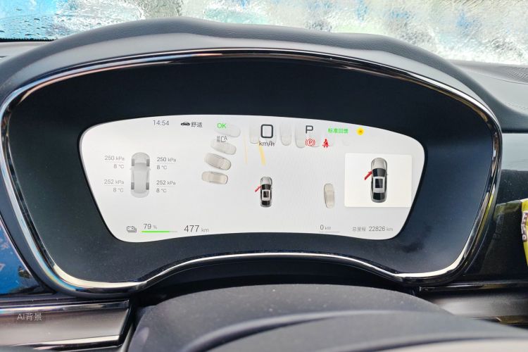 BYD Han 2025 car image #13