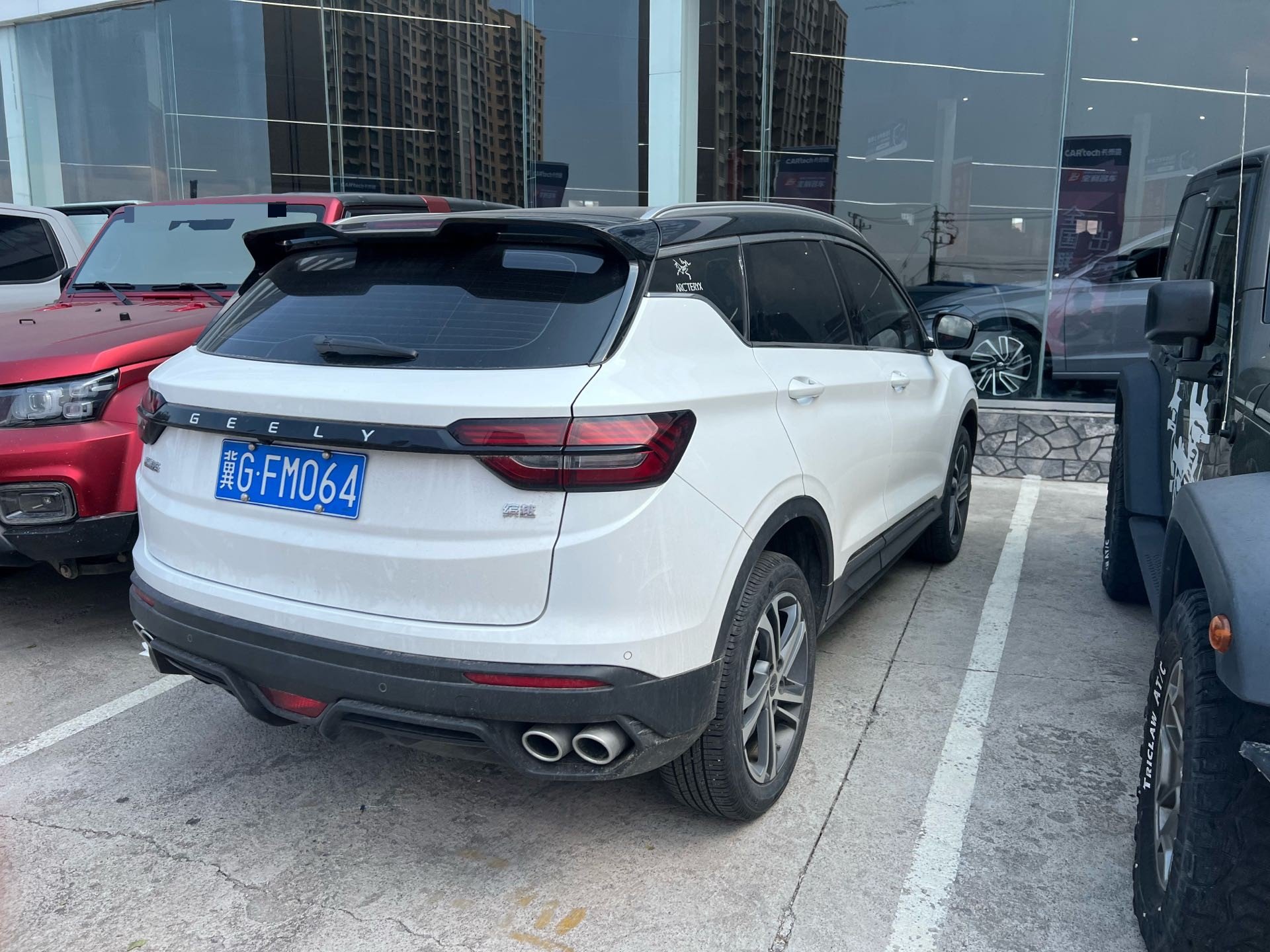 GEELY Coolray 2022 car image #5
