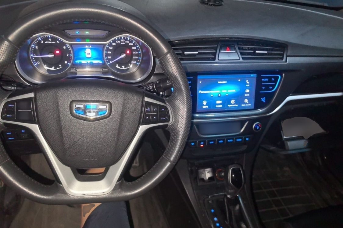 GEELY Emgrand 2016 #21 GEELY Emgrand 2016 car image #21