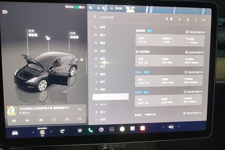 Tesla Model Y 2022 #12 Tesla Model Y 2022 car image #12