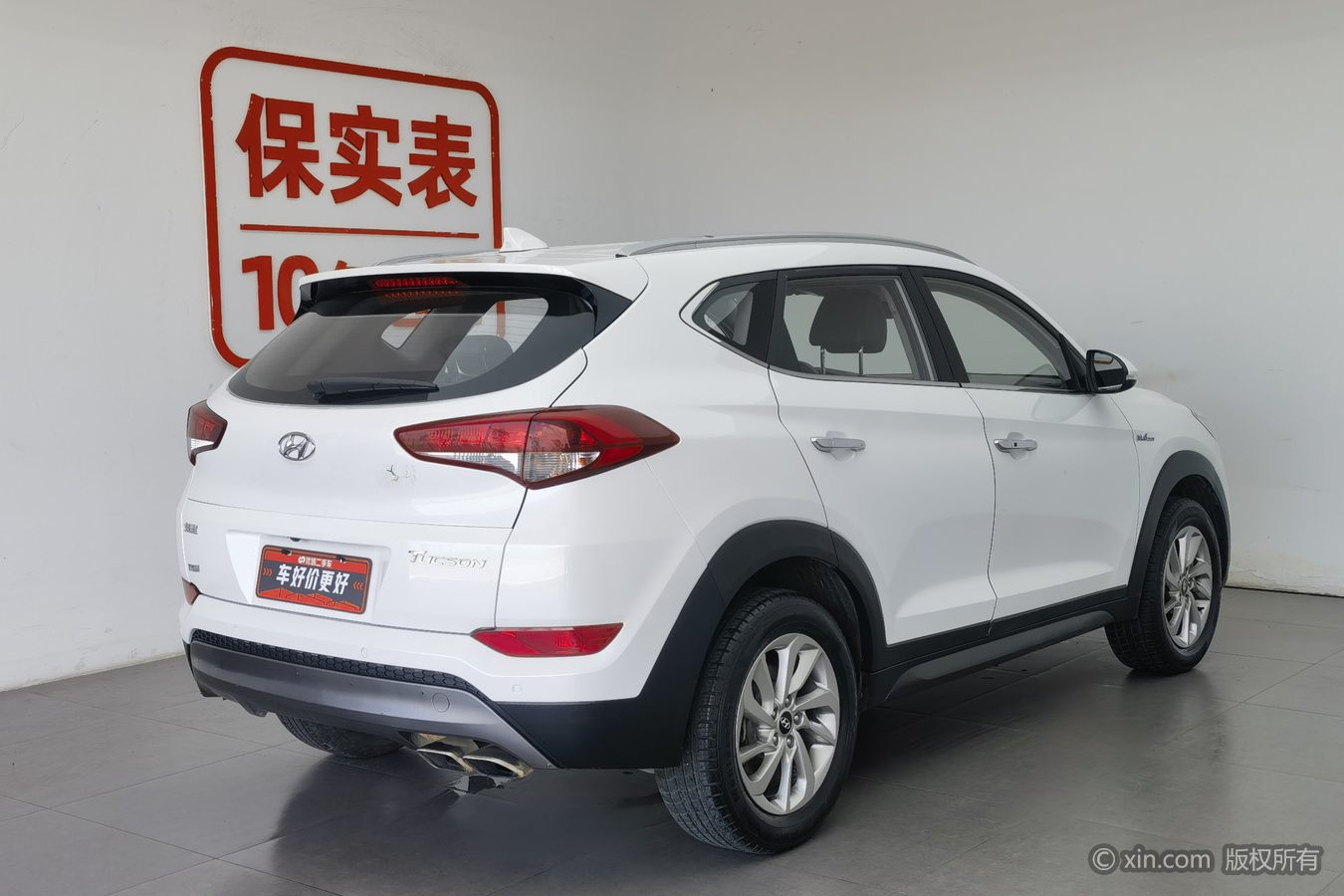 Hyundai Tucson 2017 car image #3