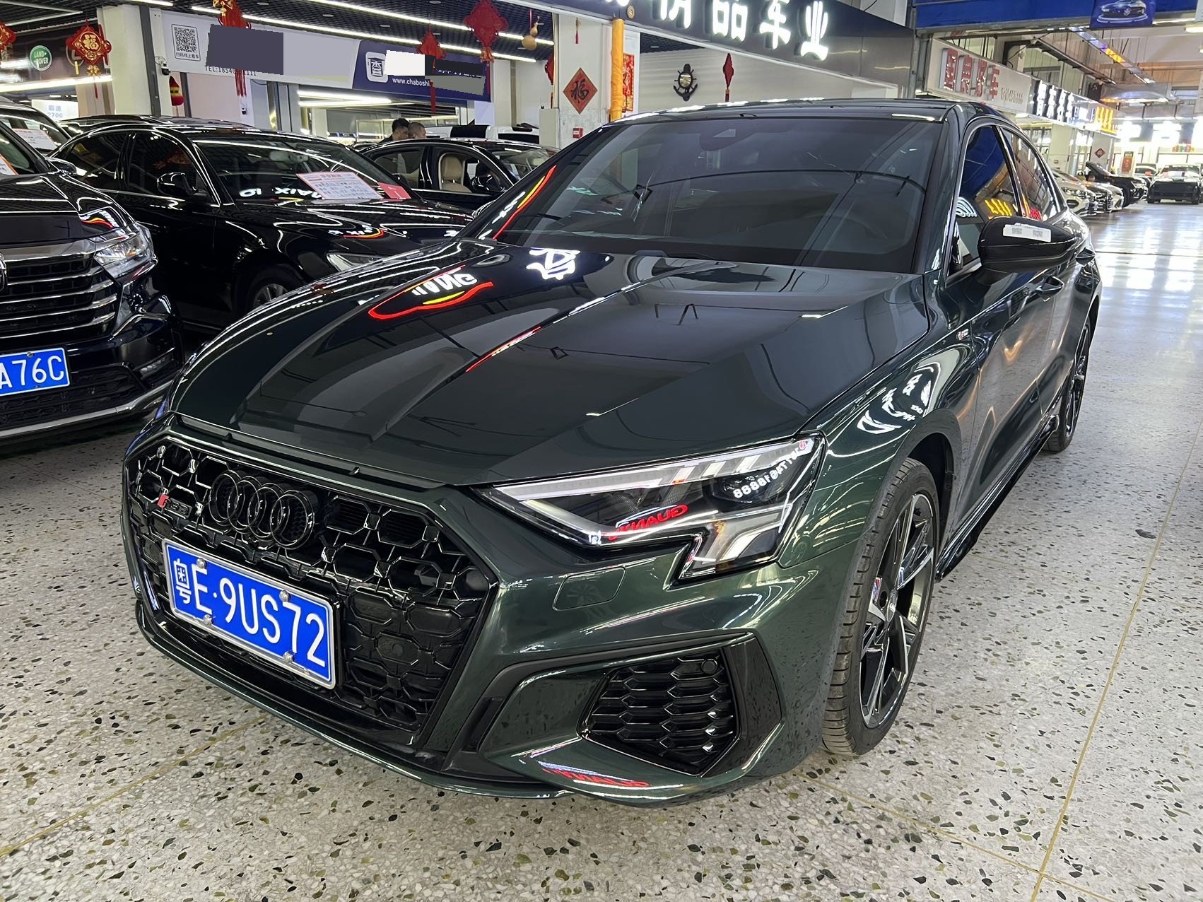 2022 2022 car image
