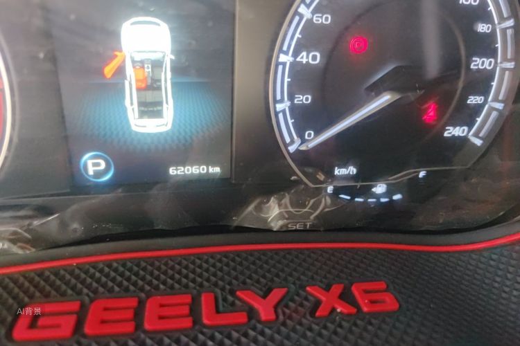 GEELY Vision X6 2020 imagen de coche #14