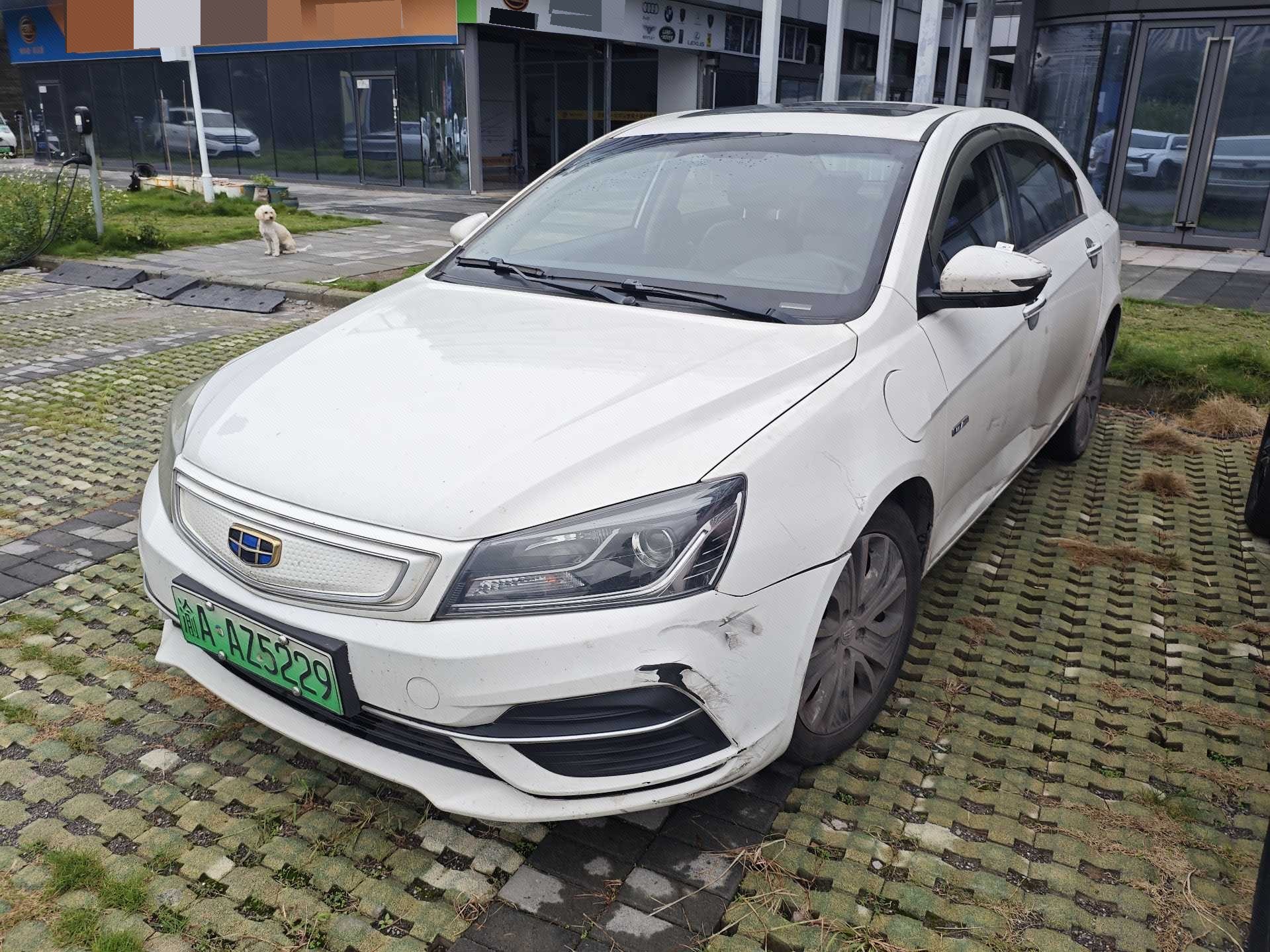 GEELY Emgrand New Energy 2018 car image 
