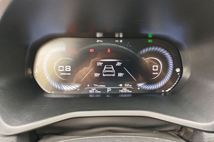 GEELY Emgrand 2021 #12 GEELY Emgrand 2021 car image #12