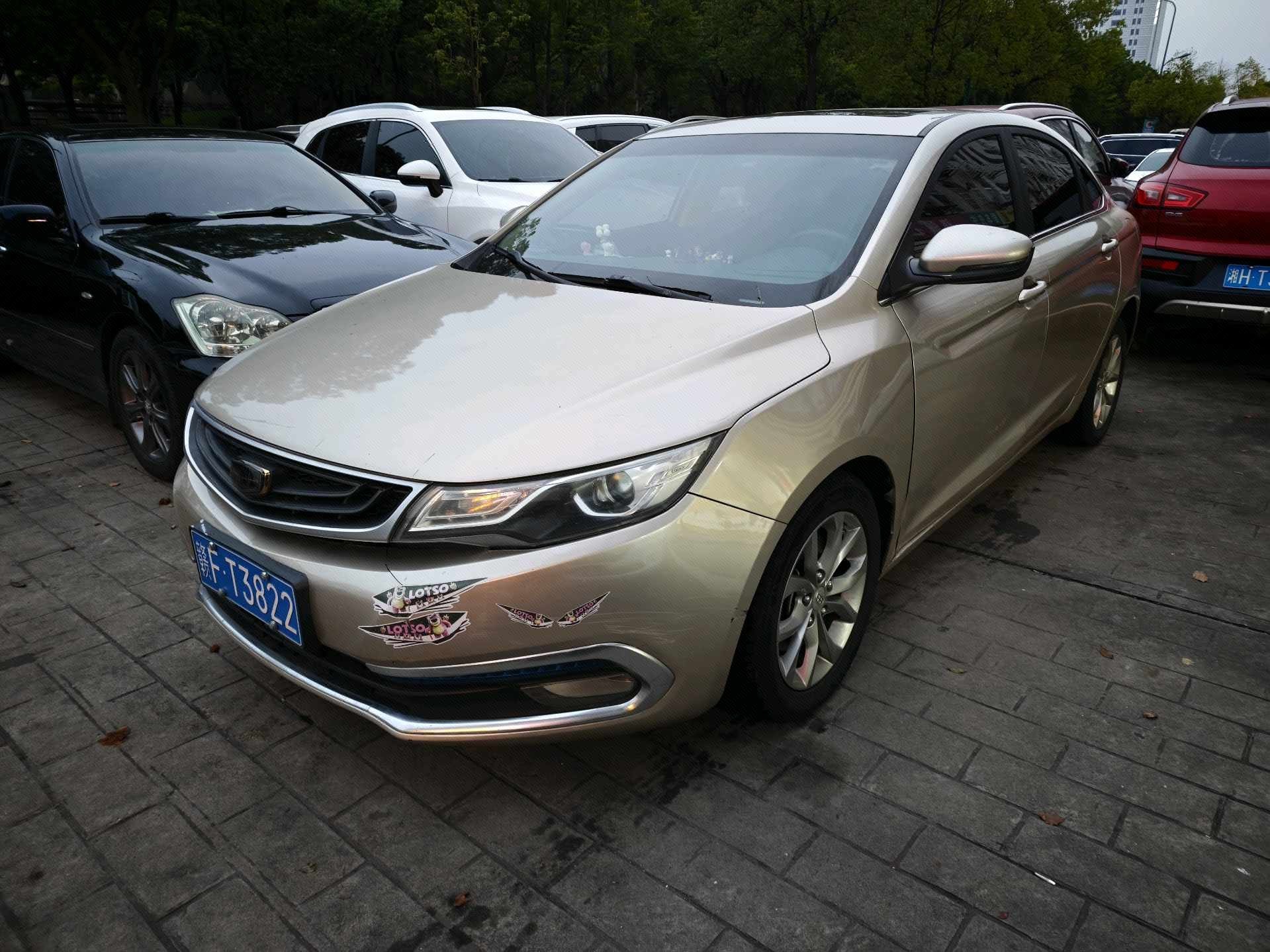 GEELY Emgrand GL 2016 car image 