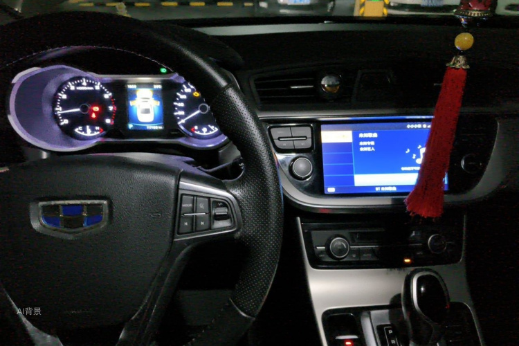 GEELY Emgrand GL 2017 car image #11