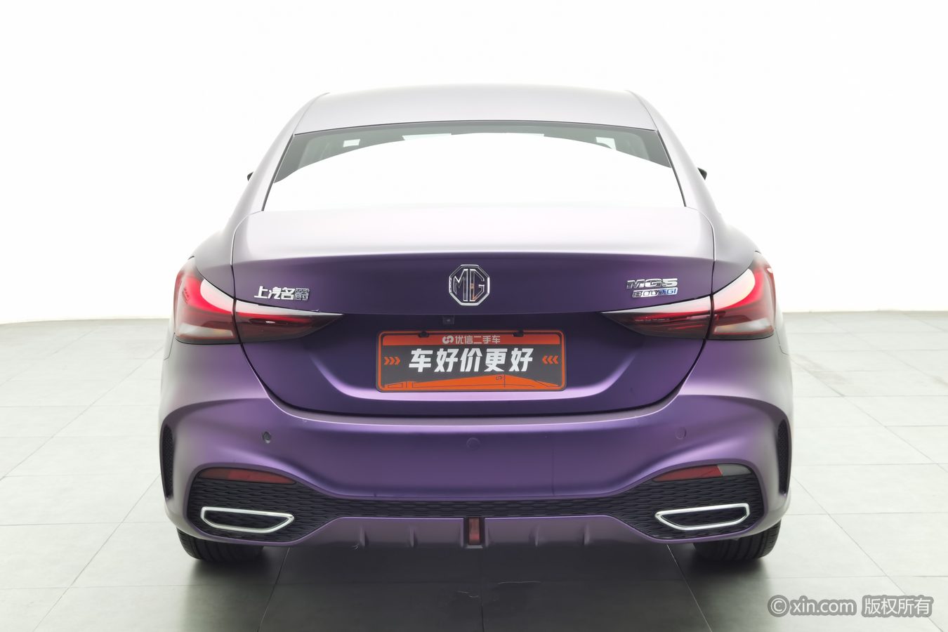 MG 5 2024 imagem de carro #5